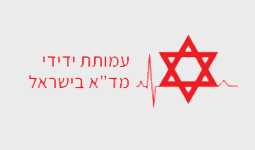 לוגו ידידי מדא